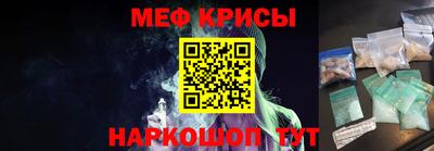 кокаин VHQ Можга