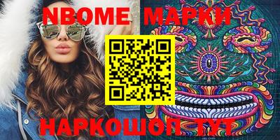 мяу мяу мука Моздок