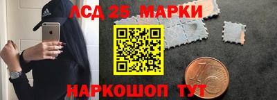кокаин VHQ Можга