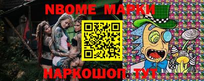 кокаин VHQ Можга