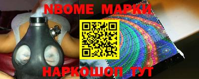 кокаин VHQ Можга