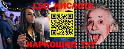 кокаин колумбия Наро-Фоминск