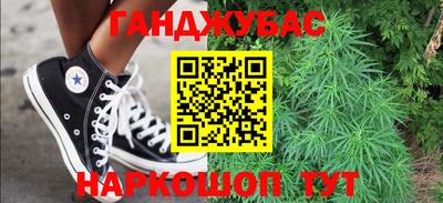 кокаин VHQ Можга