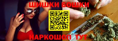 ПСИЛОЦИБИНОВЫЕ ГРИБЫ Нарткала