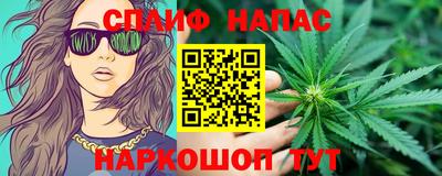 твердый Можайск