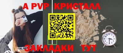 твердый Можайск