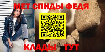 кокаин VHQ Можга