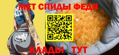 кокаин VHQ Можга