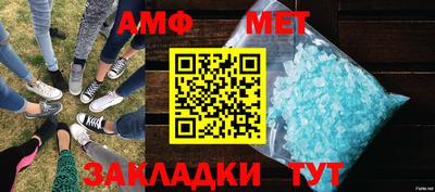 кокаин колумбия Наро-Фоминск