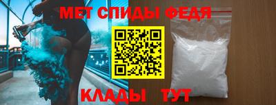 твердый Можайск