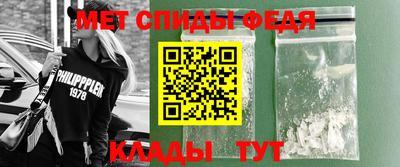 твердый Можайск
