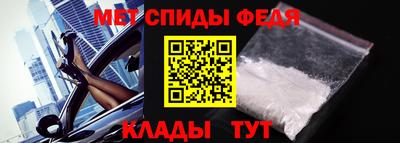 твердый Можайск