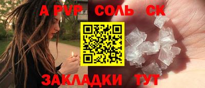 ПСИЛОЦИБИНОВЫЕ ГРИБЫ Нарткала