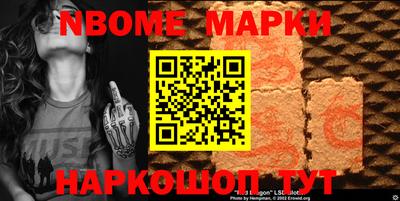 кокаин VHQ Можга