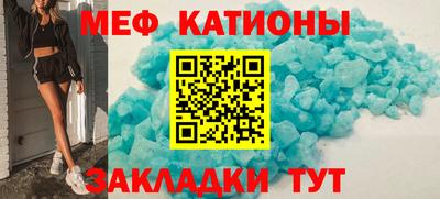 твердый Можайск