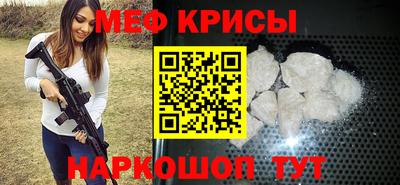 кокаин VHQ Можга
