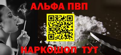 твердый Можайск