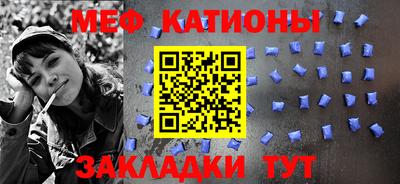 кокаин VHQ Можга