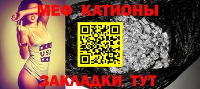 твердый Можайск