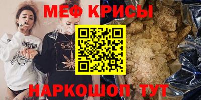 кокаин VHQ Можга