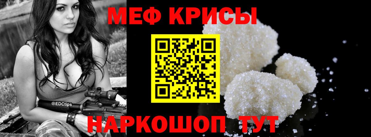 ГАШИШ  A PVP СК   МЕФ   ГАШИШ  Стрежевой  Вход с VPN  Канабис  COCAIN 